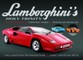 Lamborghini's Holy Trinity