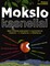 Mokslo kąsneliai