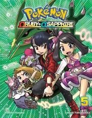 PokÃ©mon Omega Ruby & Alpha Sapphire, Vol. 5