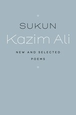 Sukun