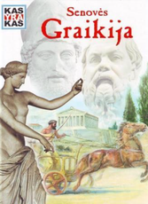 Kas yra kas. Senovės Graikija