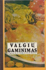 Valgių gaminimas (1992)