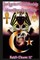 How Egyptian & Moorish Knowledge Influenced Western Masonic Thought