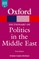A Dictionary of Politics in the Middle East