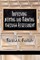 Improving Writing and Thinking Through Assessment (Hc)