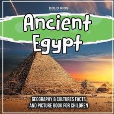 Ancient Egypt