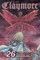 Claymore, Vol. 26