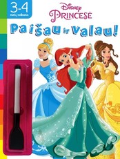 Princesė. Paišau ir valau!