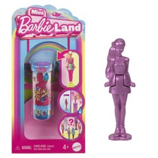 BARBIELAND COLOR REVEAL mini siurprizas (HYF28)