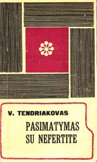 Pasimatymas su Nefertite