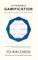 Actionable Gamification