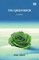 The Green Book A Novel