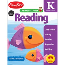 At-Home Tutor: Reading, Kindergarten Workbook