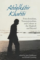 AbdelkÃ©bir Khatibi