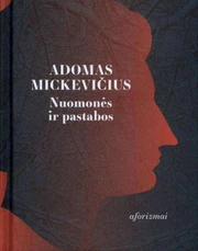 Nuomonės ir pastabos. Aforizmai