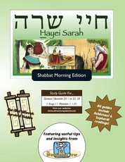 Bar/Bat Mitzvah Survival Guides