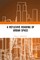 Abdelwahab, M: Reflexive Reading of Urban Space
