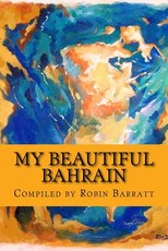 My Beautiful Bahrain