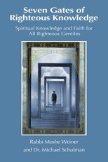 Seven Gates of Righteous Knowledge