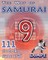 The Way of Samurai