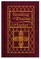 Reading the Psalms with Luther