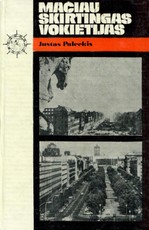 Mačiau skirtingas Vokietijas