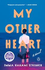 My Other Heart: A Read with Jenna Pick