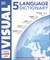 DK 5 Language Visual Dictionary
