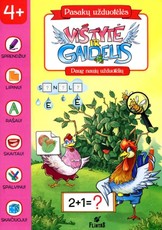 Vištytė ir gaidelis. Pasakų užduotėlės