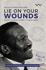 Lie on your wounds