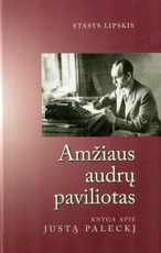 Amžiaus audrų paviliotas