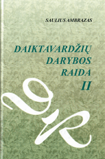 Daiktavardžių darybos raida II