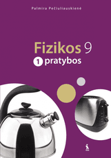 Fizikos pratybos 9 klasei, 1-asis sąsiuvinis