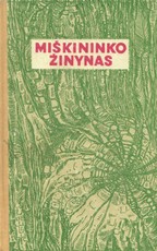 Miškininko žinynas