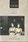 Early Cinema