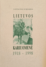 Lietuvos kariuomenė, 1918–1998