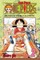 One Piece, Volume 2
