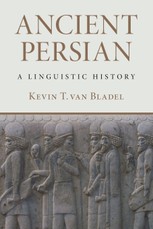 Ancient Persian
