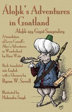 ÃloÃk's Adventures in Goatland