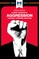 An Analysis of Albert Bandura's Aggression