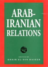 Arab-Iranian Rivalry in the Persian Gulf