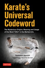 Karate's Universal Language