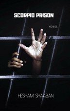 Scorpio Prison