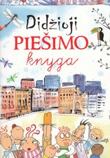 Didžioji piešimo knyga