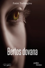 Bertos dovana