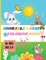 Adorable Rabbits