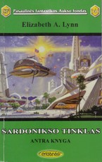 Sardonikso tinklas. Antra knyga (PFAF 346)