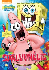 Kempiniukas Plačiakelnis. Spalvynėlis 2