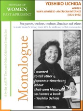 Profiles of Women Past & Present - Yoshiko Uchida, Writer, WWII Japanese-American Internee (1921 - 1992)