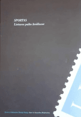 Sportas Lietuvos pašto ženkluose